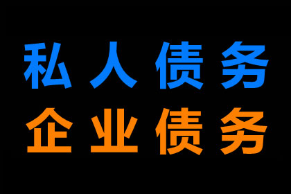 医药费用是否涵盖在代位追偿范围内？